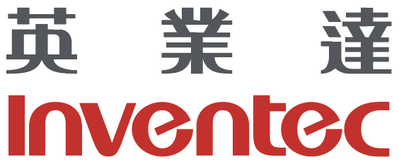 標竿企業 Logo-INVENTEC