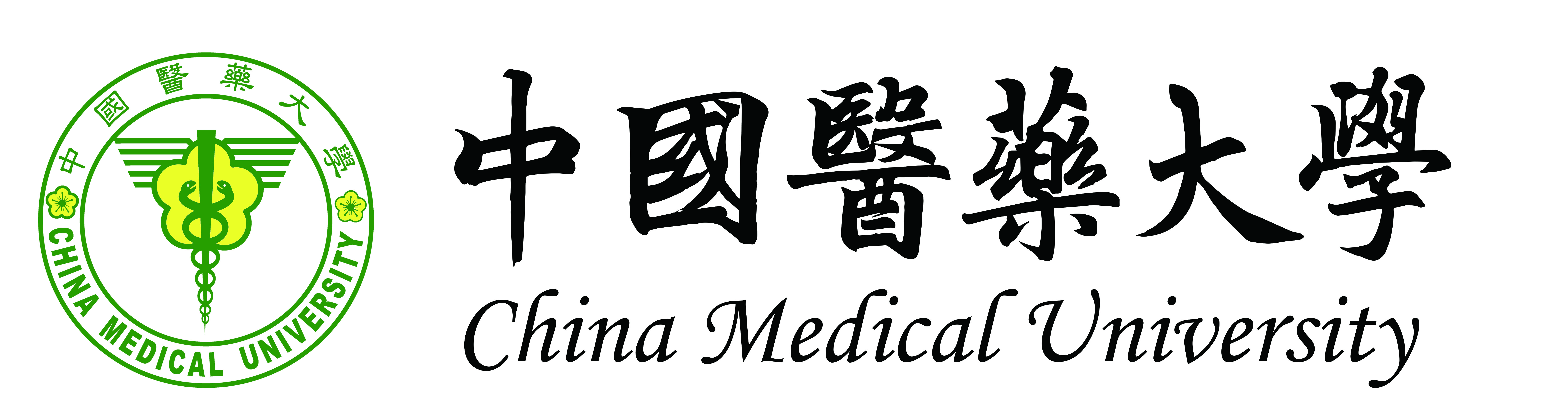 標竿企業 Logo-CMU